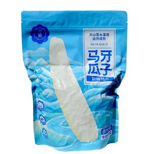 热销5000件！尖下巴直供马牙瓜子