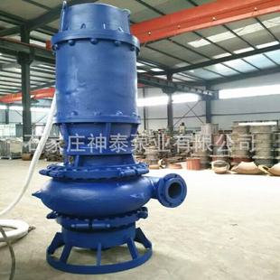 ZJQ型潜水渣浆泵抗磨尾矿抽砂泵 河底池塘清淤泵立式渣浆泵