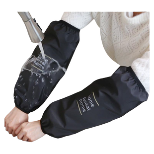 防水防油套袖女做饭洗碗袖套男工作厨房护袖防脏袖筒袖头上班袖子