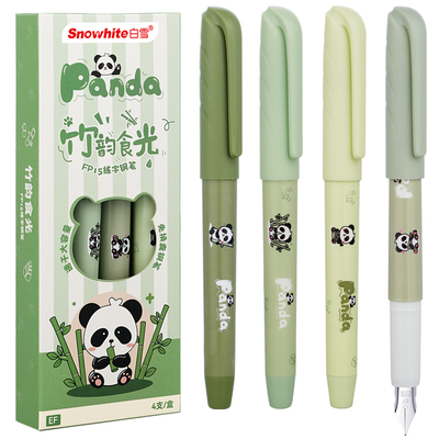 白雪直液式练字钢笔高颜值大容量