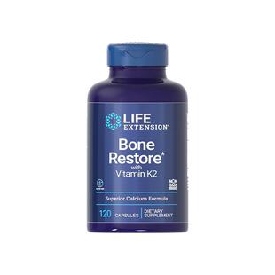 【自营】沿寿骨折骨裂营养素愈合术后恢复维生素D3K2钙镁锌补充剂