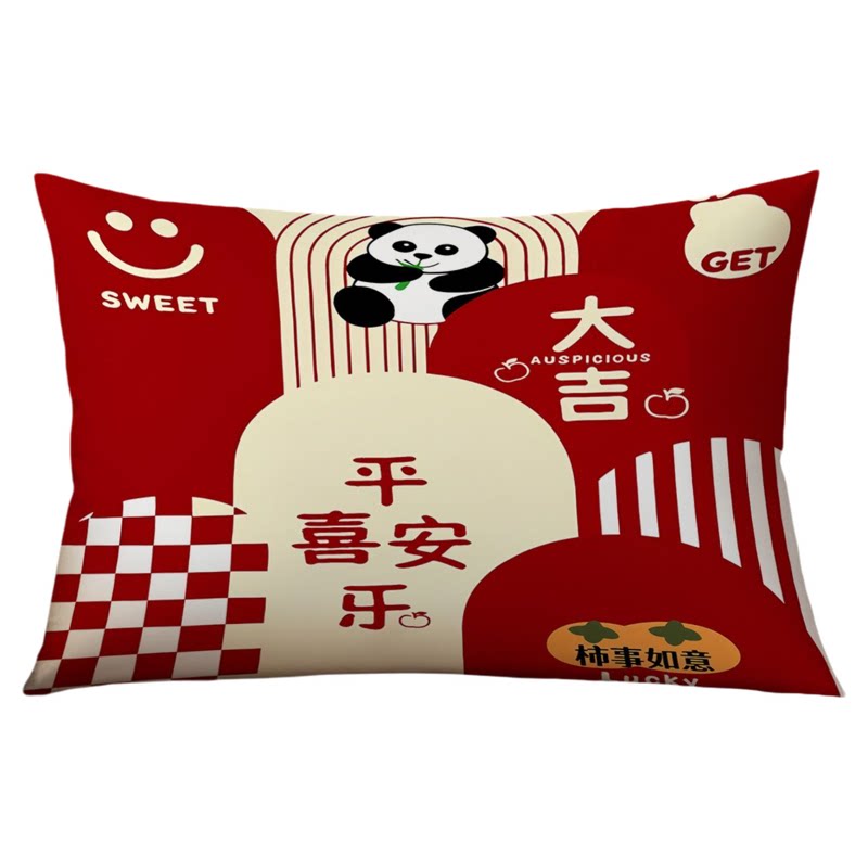 红色暴富抱枕家用沙发客厅靠垫腰靠长方形床头靠枕喜庆靠垫枕套