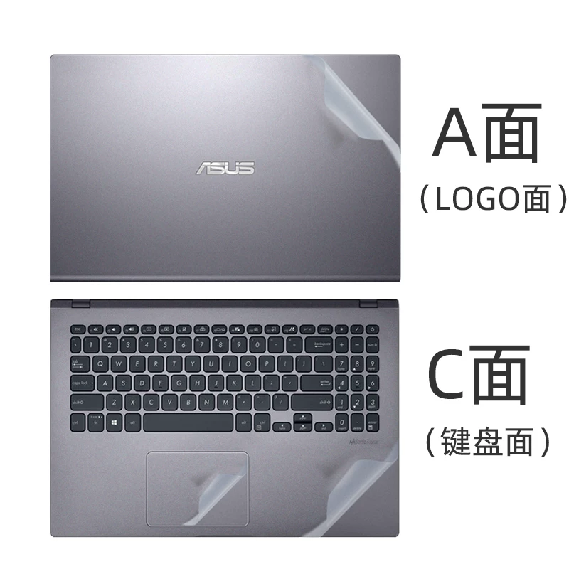 Защитный набор для ноутбука Asus: наклейка, матовый прозрачный экран, клавиатура, комплект с аксессуарами, 15.6 дюймов, процессор Intel Core i7, полный комплект, процессор Intel Core i5