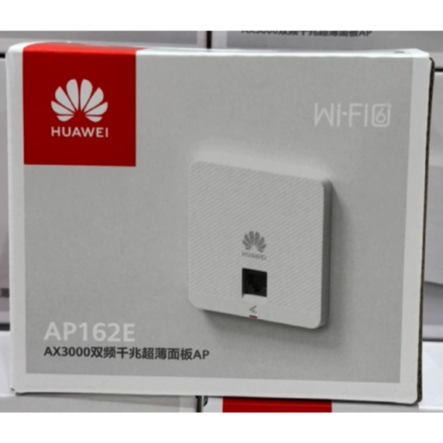 议价华为AP162162E面板wifi63000M智能天线支持2.4G5G双频全新现
