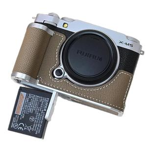 富士XM5手柄保护套x100vi适用手柄皮套相机包牛皮底座壳配件真皮