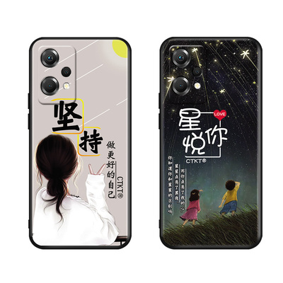 昊淘适用于OPPOK10X高级感手机壳
