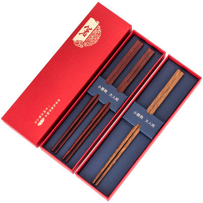 鸿拓1一2赠礼品定制刻字红木筷子