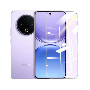 适用vivoY500Pro钢化膜V2516A全屏幕覆盖y500pro手机保护膜VIVOY500PRO高清护眼抗蓝光电镀防爆摔指纹贴膜