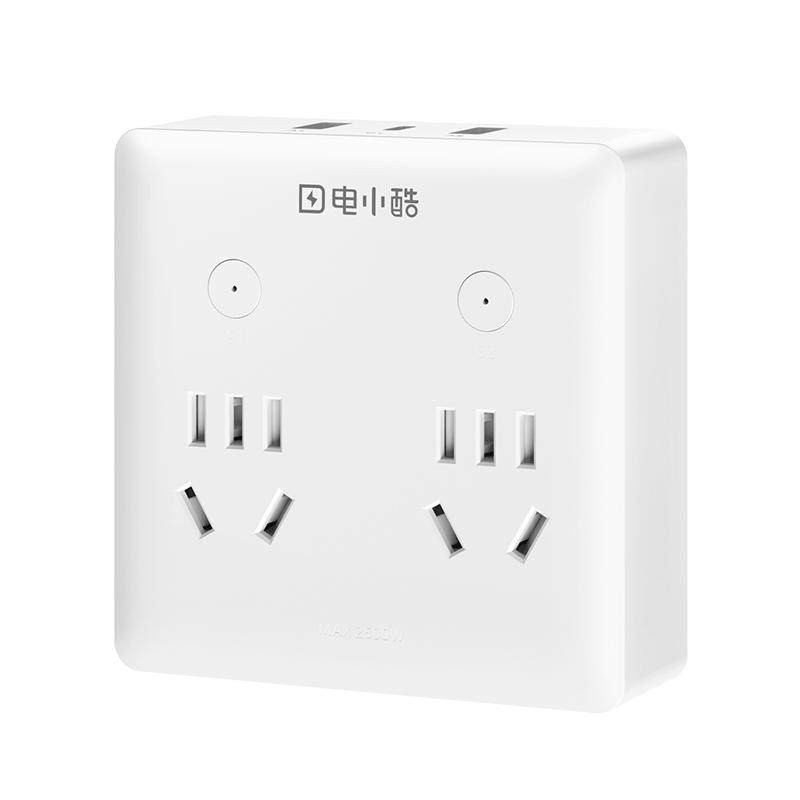 gosund电小酷wifi智能插座扩展转换器电源插头插排usb接口定时