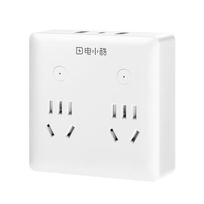 gosund/港兴达wifi智能插座定时