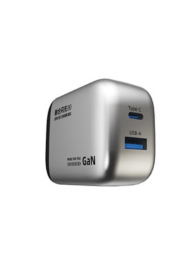 企品双口二合一充电器套装30W