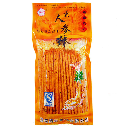 湖南特产人参棒辣条儿时小零食小时候的五毛钱的四川重庆酒鬼麻辣