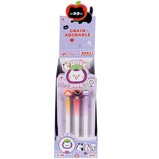 尤美萌粒猫猫扭动笔中性笔水笔签字笔刷题笔黑色蓝笔0.5mm黑笔cs头热可擦笔蓝色st笔头高颜值笔小学生专用