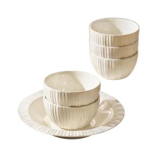 纯白简约陶瓷碗盘釉下彩餐具米饭碗家用2026新款盘子碗具碗碟套装