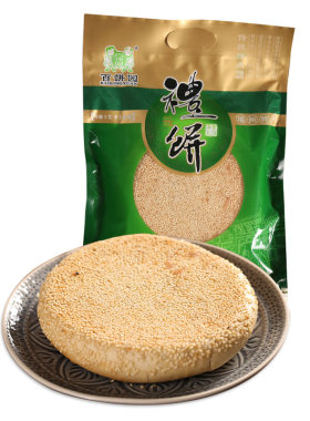 百饼园福建传统素食坚果大月饼