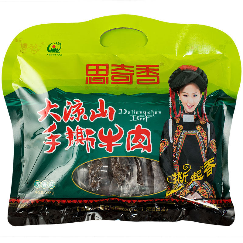大凉山特产思奇香手撕牛肉干袋装