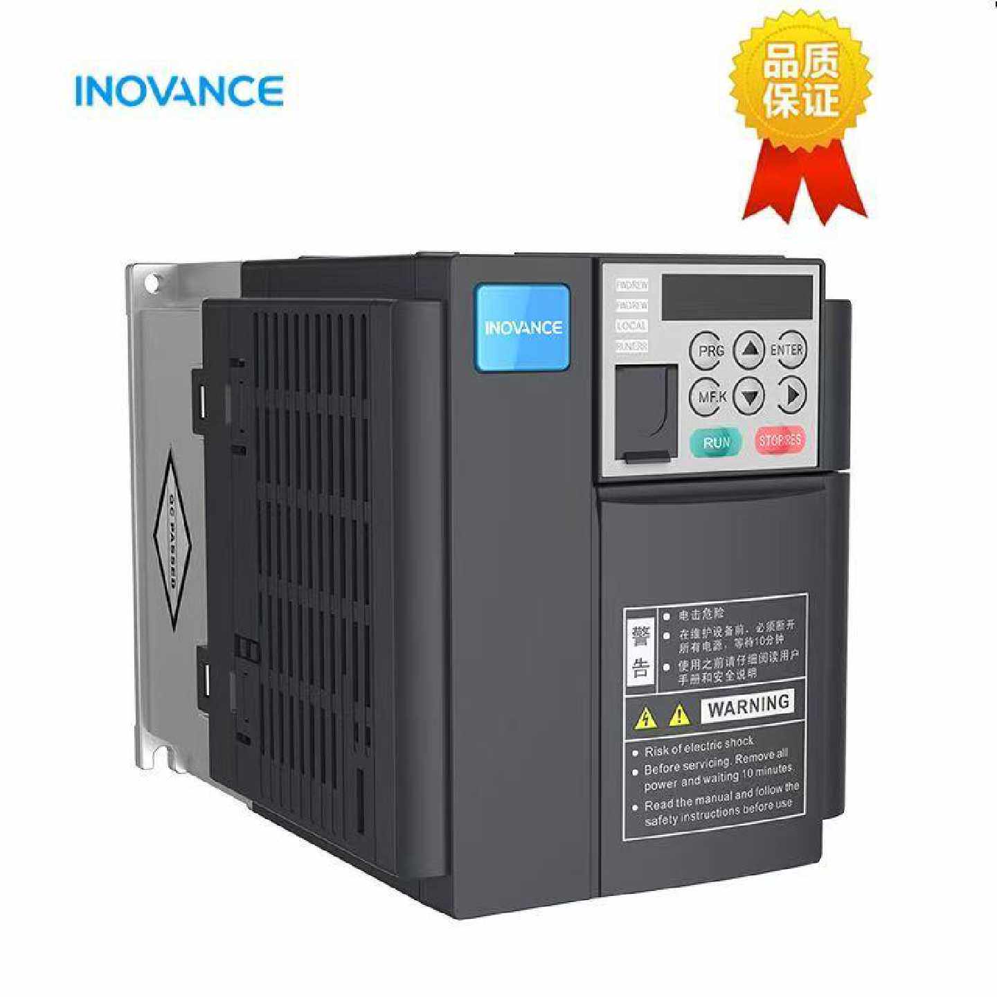 议价全新原装汇川变频器拉丝机专用MD500T7.5GB-SL-307系列全功率