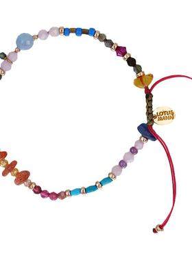 十二宝石金太阳碧玺海蓝宝手链