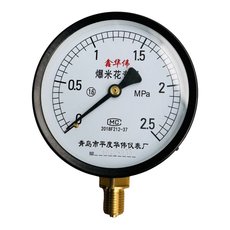 爆米花机压力表多型号