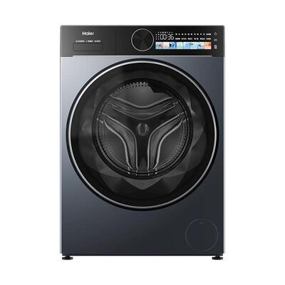 海尔滚筒洗衣机家用全自动智投活水精华洗大容量55T