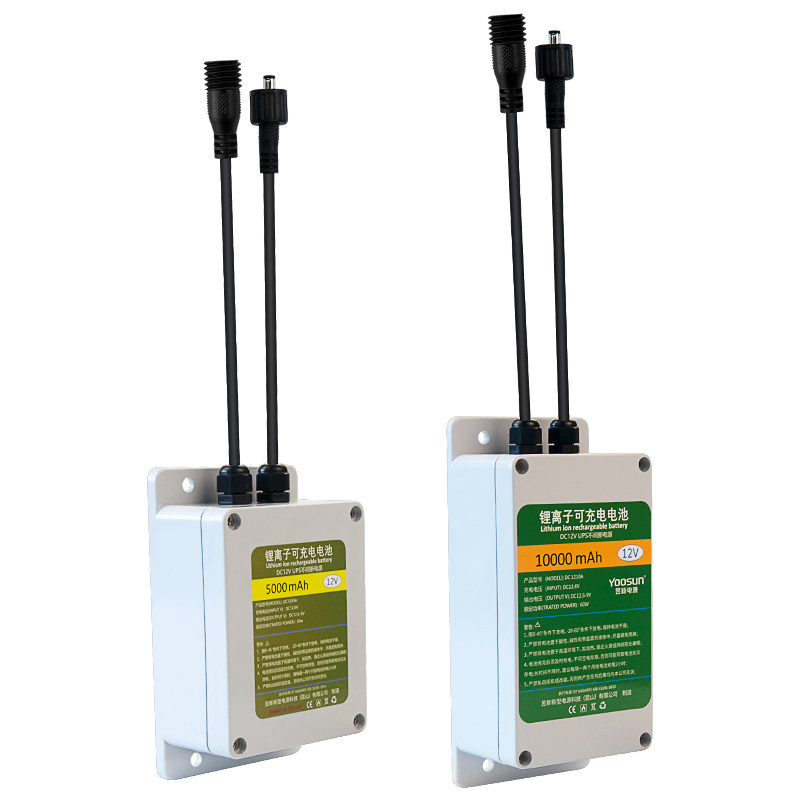 12V24V监控路由器专用锂电池壁挂式大容量UPS后备电源4G球机供电
