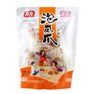 有友泡椒凤爪山椒藤椒大鸡脚爪2斤散称柠檬麻辣熟零食大礼包特产