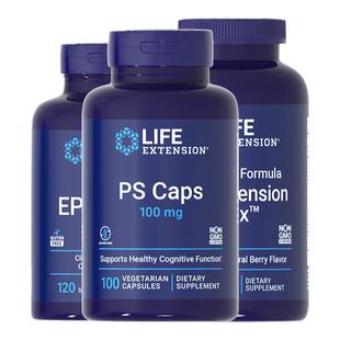 【ADHD套装】沿寿PS儿童多动集中注意力专注力DHA补脑记忆力套装