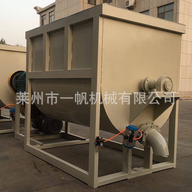 不锈钢饲料搅拌机  卧式干粉石墨混料机  塑料颗粒双螺带混合机,五金/工具,拌料机,淘宝优惠券,粉丝福利购,淘宝优惠卷