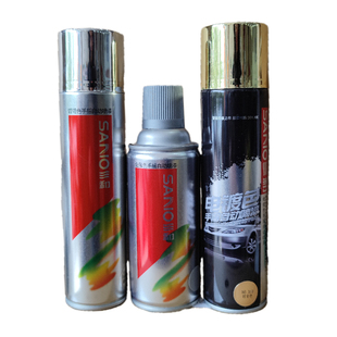 香槟金青光金黄金钻石金玛雅金红棕金色金属上色木器工艺品自喷漆