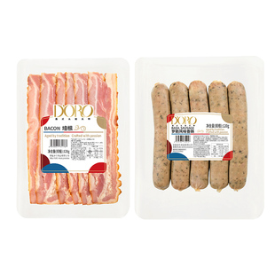 烟熏培根德式香肠经典培根罗勒风味烤肠三明治培根五花肉早餐商用