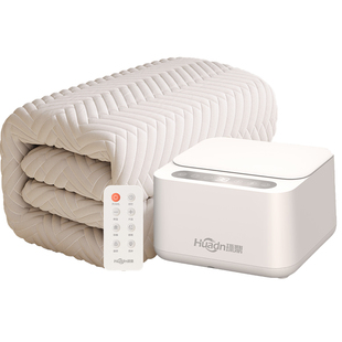 环鼎水暖毯2025新款水暖电热毯双人水循环遥控单人电褥子家用十大