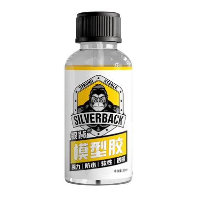 【专业修复】模型手办专用胶水