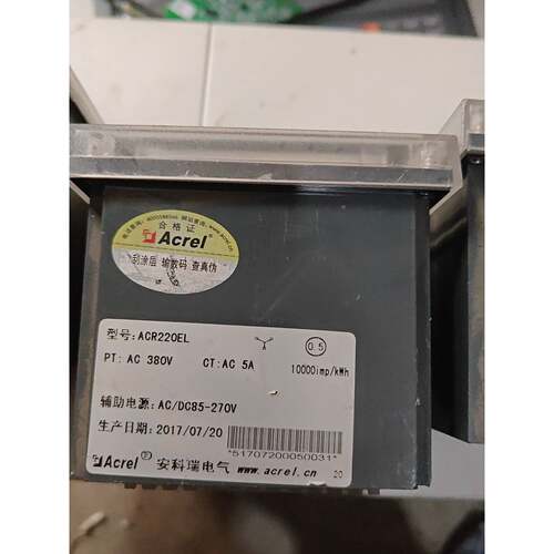 拍前询价：安科瑞ACR220EL两个