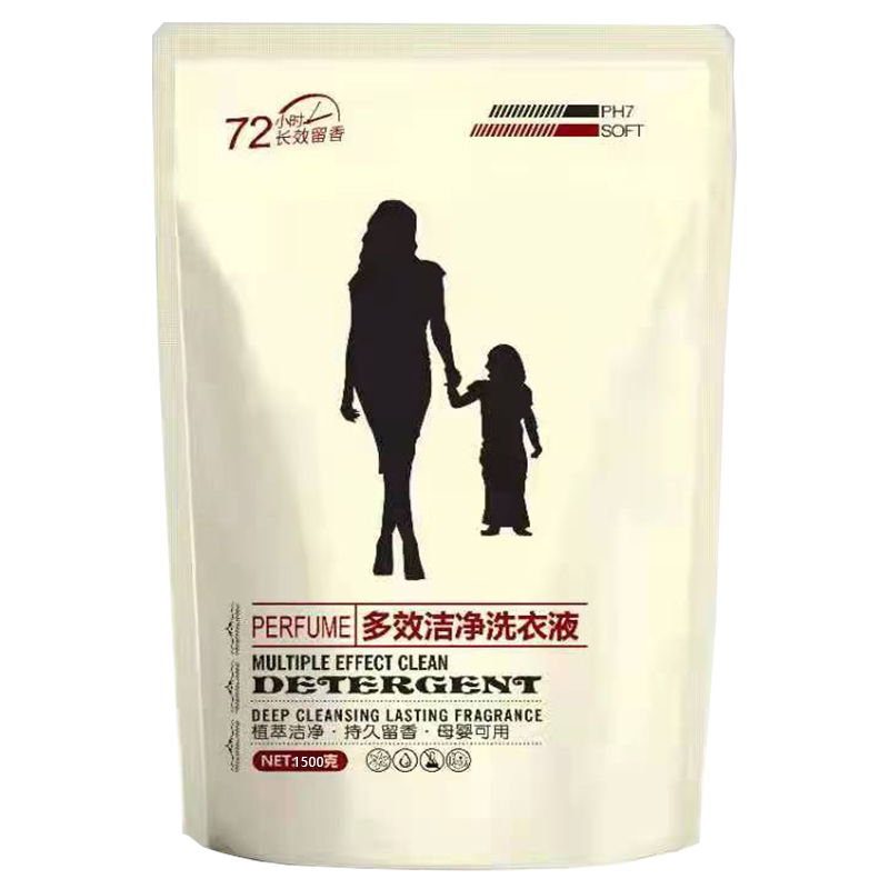 【香水香氛】1斤装洗衣液香水持久手洗衣液洗衣服家用促销组合