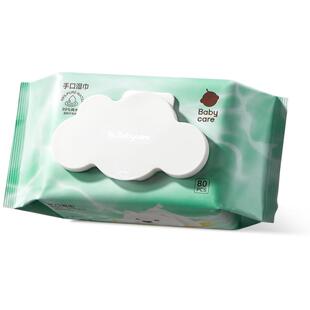 【详情领优惠】babycare纯水湿巾西高地手口专用湿纸宝宝小包便携