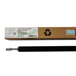 莱盛适用惠普M1136打印机下辊 HP M1213 M1216 P1106 P1108定影辊