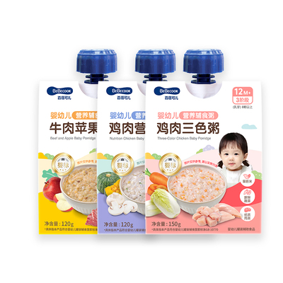 【直播辅食粥】BEBECOOK婴幼儿宝宝辅食粥外出即食粥三文鱼米泥