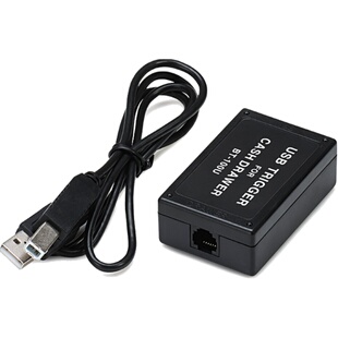 浩顺钱箱驱动盒按键开关一键开钱箱通用热键软件驱动盒收银箱盒子带锁密码电脑开锁电动控制UBS接口独立使用