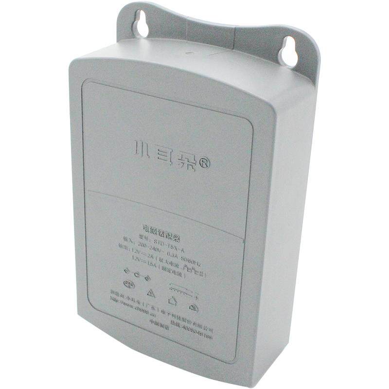 小耳朵户外防水电源监控电源适配器12V2A 壁挂式摄像头电源变压器