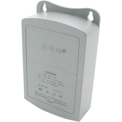 小耳朵户外防水电源监控电源适配器12V2A 壁挂式摄像头电源变压器