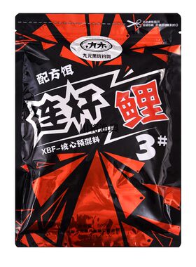 九元鱼饵连杆鲤黑坑鲤鱼散炮饵料