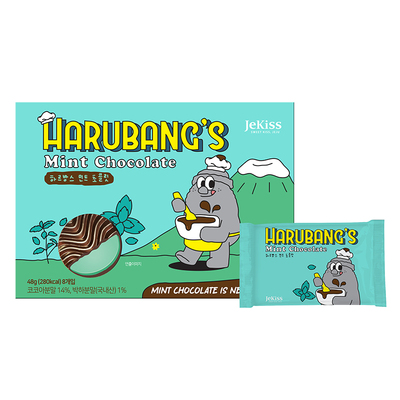 韩国济州岛特产Jekiss济州之吻石头老人薄荷夹心巧克力伴手礼物