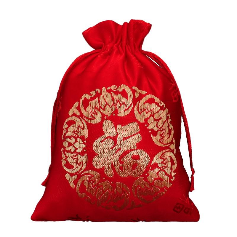 喬遷喜糖袋寶寶出生百日滿月宴新年紅色福袋空袋布袋結(jié)婚回禮袋子