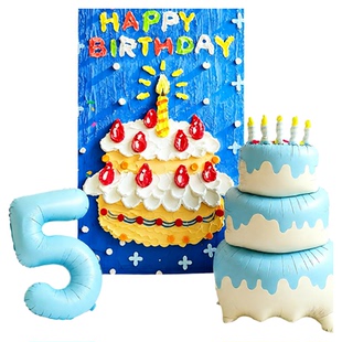 周岁生日气球场景布置装饰儿童宝宝男孩快乐派对背景挂布氛围拍照