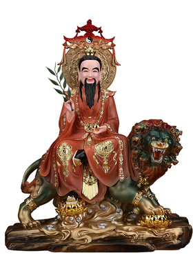 太乙真人神像坐骑九头狮救苦天尊像体真身道家树脂佛像祖师爷摆件