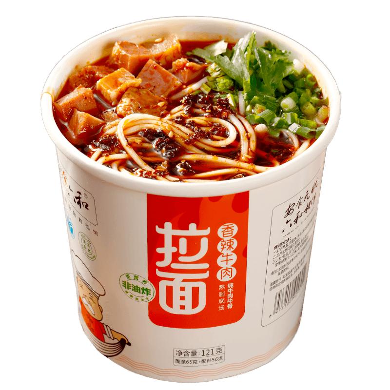 【經(jīng)典加量版】安食六和蘭州牛肉拉面速食桶裝方便面泡面牛肉面