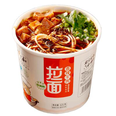 速食香辣兰州牛肉拉面清真