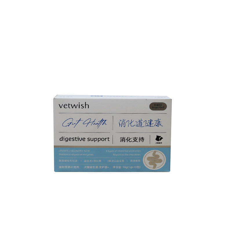 Vetwish唯特适益生菌狗狗酵母粉