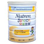雀巢儿童小佳膳港版1-10岁成长全营养配方奶粉瑞士原装进口800g