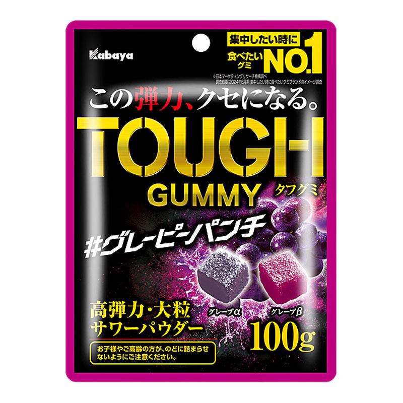 kabaya软糖日本零食卡巴也tough糖高弹力葡萄柠檬可乐味酸沙糖果